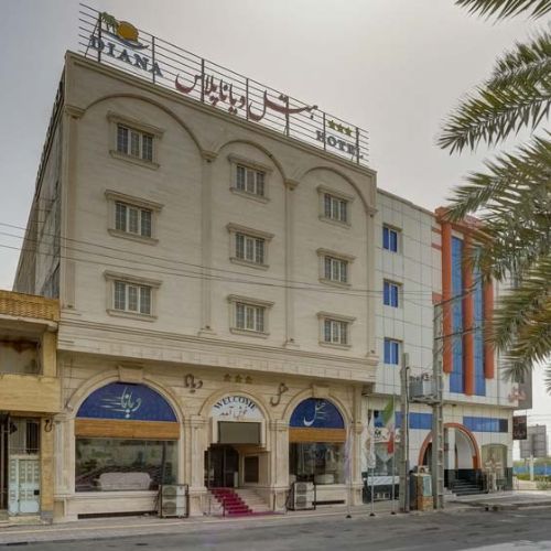Diana Plus Hotel Qeshm